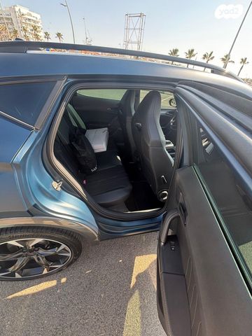 קופרה פורמנטור