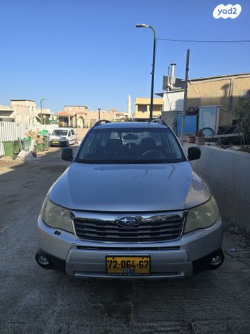 סובארו פורסטר