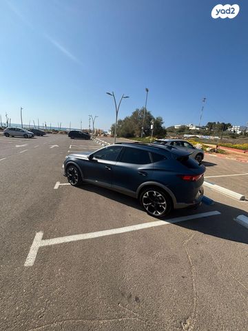 קופרה פורמנטור