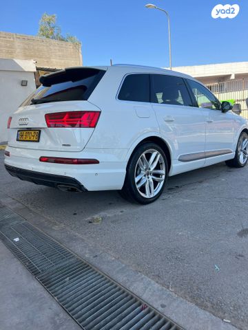 אאודי Q7