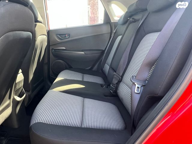 יונדאי קונה