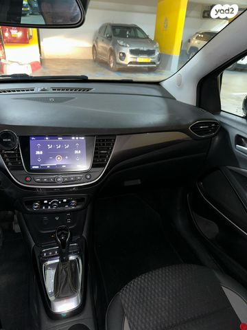 אופל קרוסלנד X