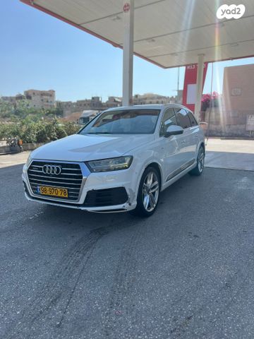 Q7 Executive אוט׳ דיזל 5 מק 3.0 (245 כ״ס)