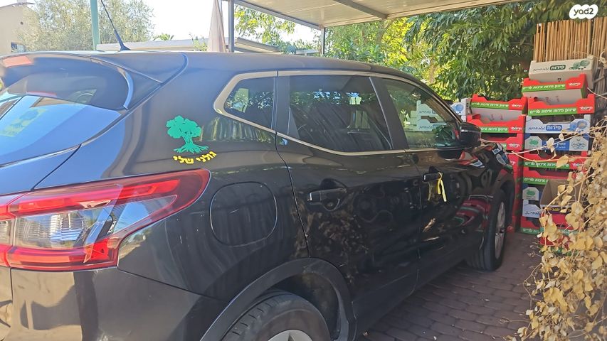 מודעת רכב ניסאן קשקאי