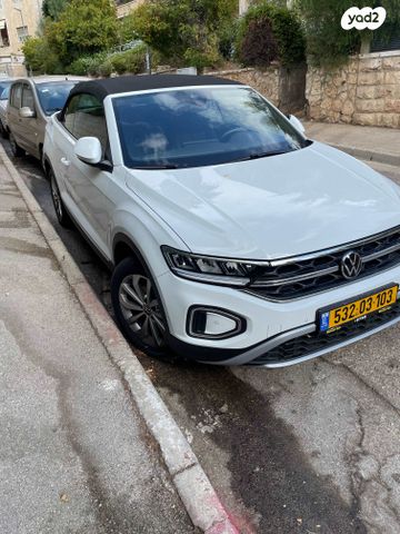 פולקסווגן T-רוק