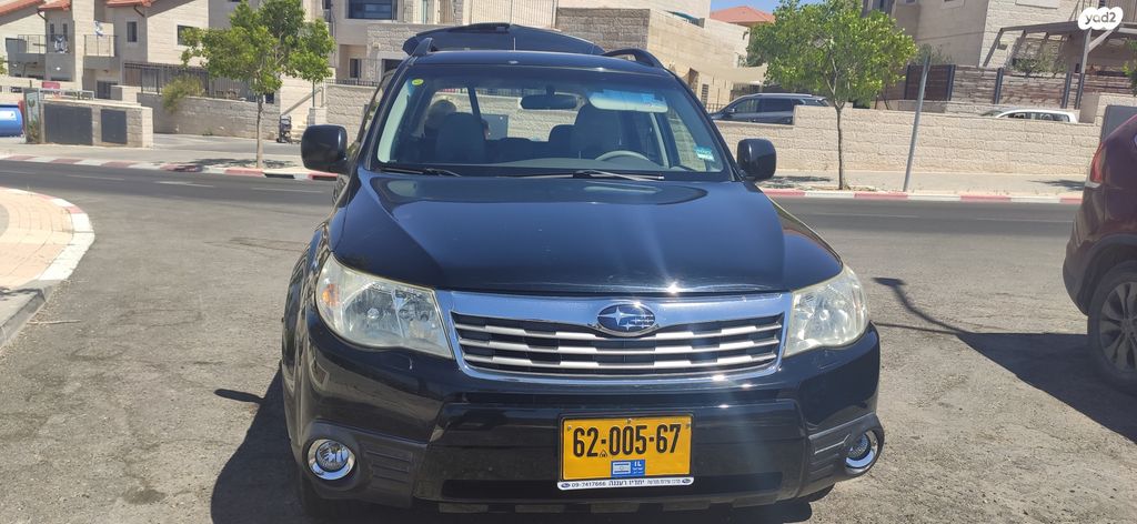 סובארו פורסטר