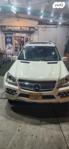 מודעת רכב מרצדס-בנץ GL