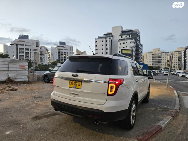 פורד אקספלורר