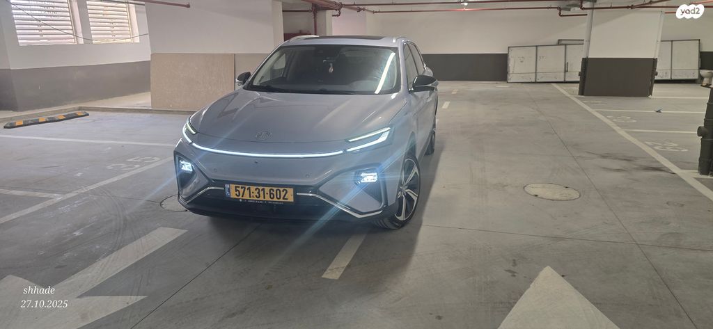 אם ג'י מארוול R