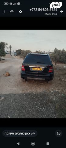 מרצדס-בנץ ML