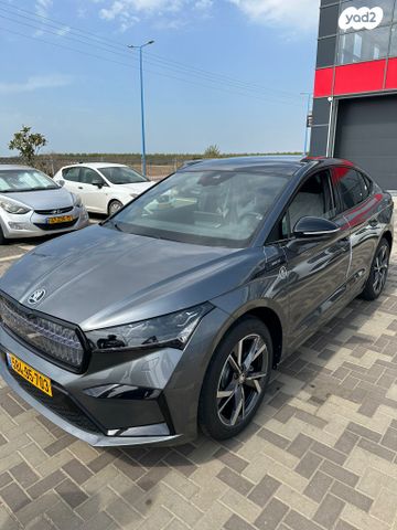 מודעת רכב סקודה אניאק iV