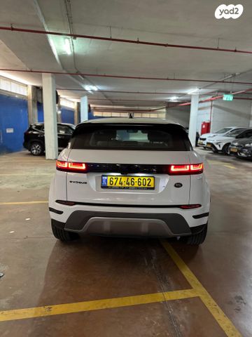 לנד רובר ריינג' רובר איווק