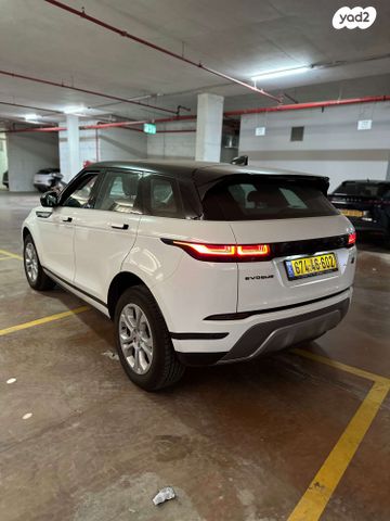 לנד רובר ריינג' רובר איווק