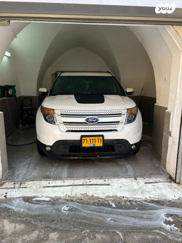 פורד אקספלורר