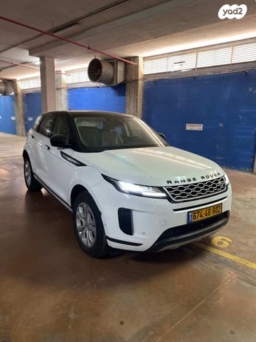 לנד רובר ריינג' רובר איווק