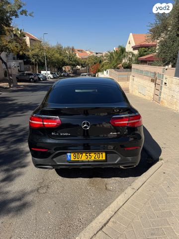 מרצדס-בנץ GLC קופה