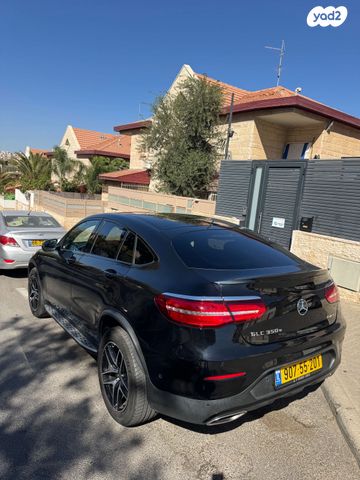 מרצדס-בנץ GLC קופה