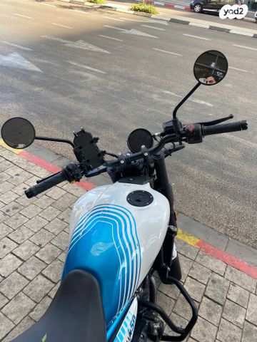 רויאל אנפילד אחר