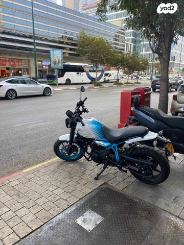 רויאל אנפילד אחר