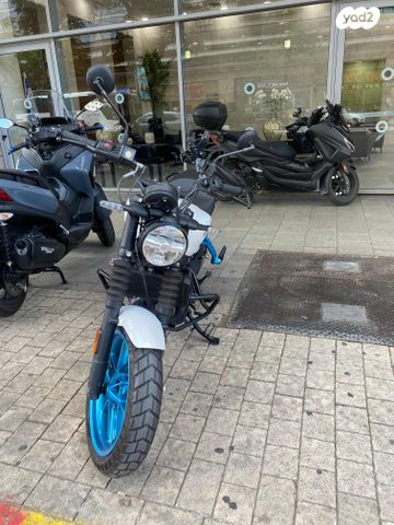 רויאל אנפילד אחר