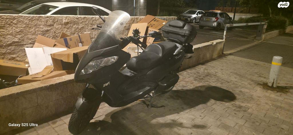 זאפ - קטנועים חשמליים PUMA-X 9900W