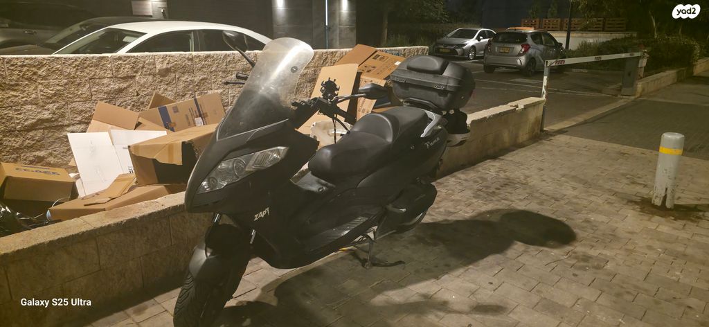 זאפ - קטנועים חשמליים PUMA-X 9900W