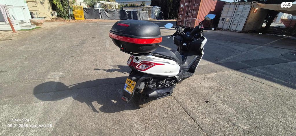 קימקו דאון-טאון 250ABS