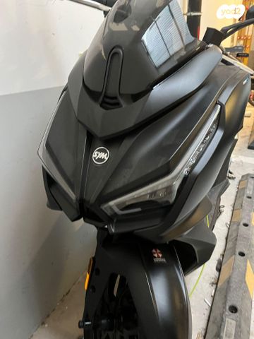 סאן יאנג Jet 14 EVO