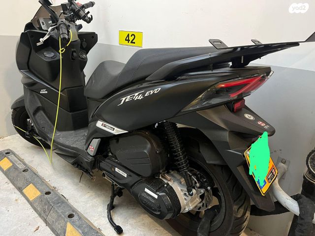 סאן יאנג Jet 14 EVO