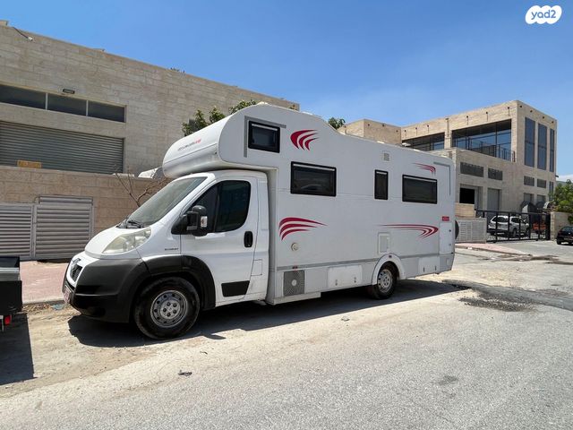 מודעת רכב ממונע אוטוקראוון