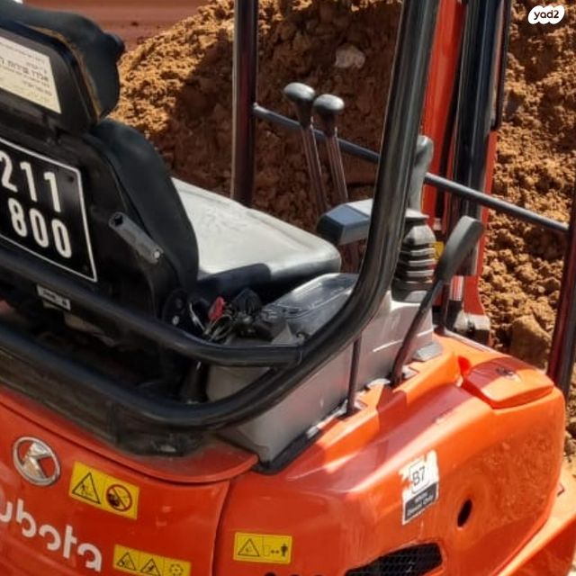 מודעת רכב מיני מחפר