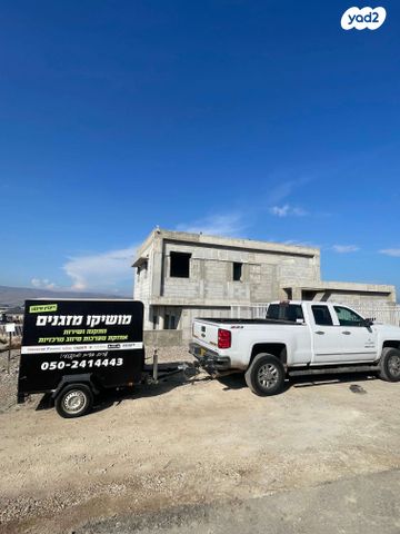 מודעת רכב פרטי/מסחרי