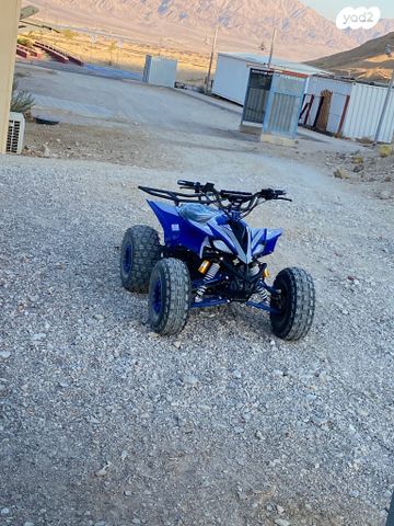 מודעת רכב ACCESS