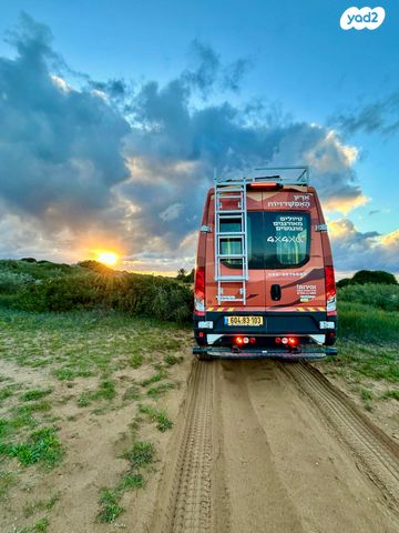 מיניבוסים ורכבי הסעות
