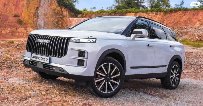 מודעת רכב ג'אקו J7