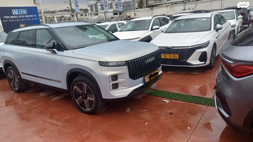 מודעת רכב ג'אקו J7