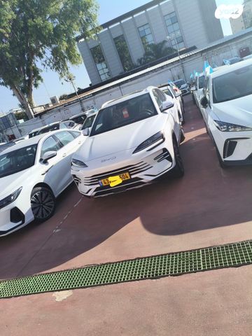 מודעת רכב בי.ווי.די סיל U