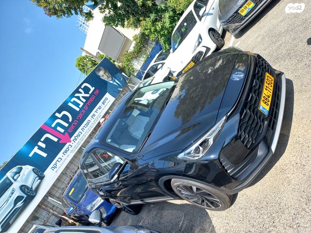 מודעת רכב אם ג'י MG3