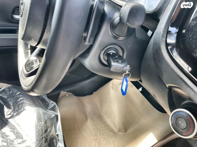 טויוטה אייגו X