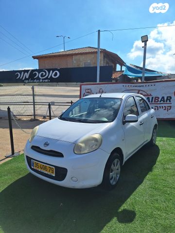 מודעת רכב ניסאן מיקרה