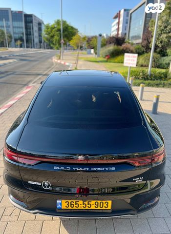 בי.ווי.די האן