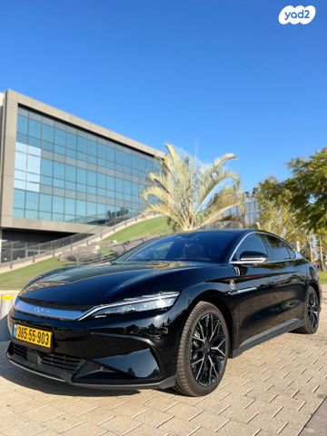 בי.ווי.די האן