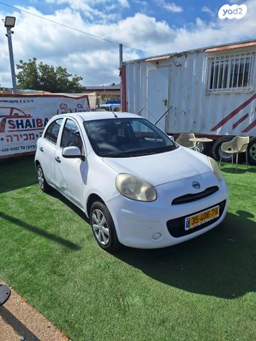 ניסאן מיקרה