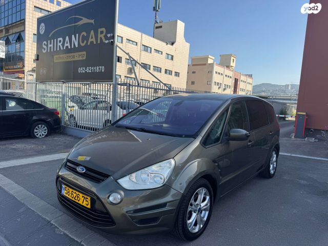 מודעת רכב פורד S-מקס