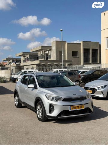 מודעת רכב קיה סטוניק