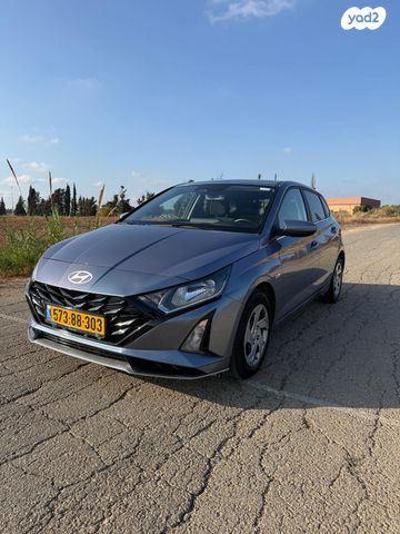 מודעת רכב יונדאי i20