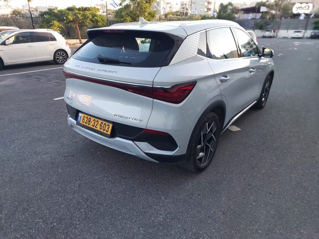 בי.ווי.די אטו 3