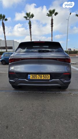 בי.ווי.די אטו 3