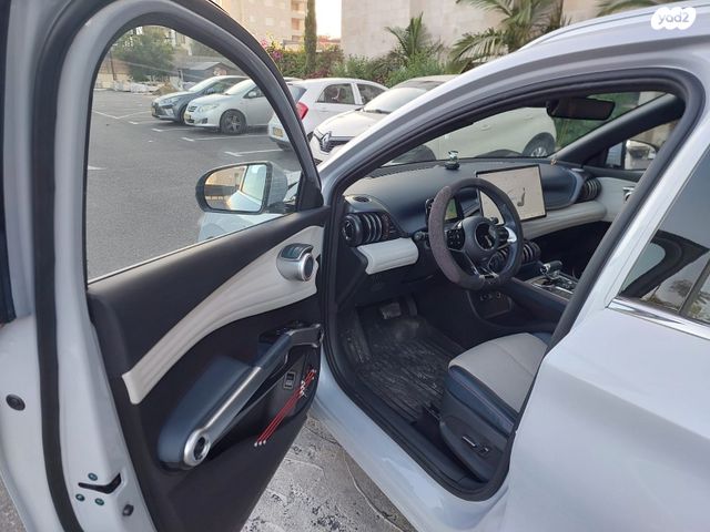 בי.ווי.די אטו 3