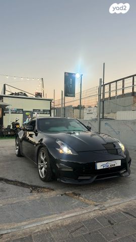 ניסאן 370Z